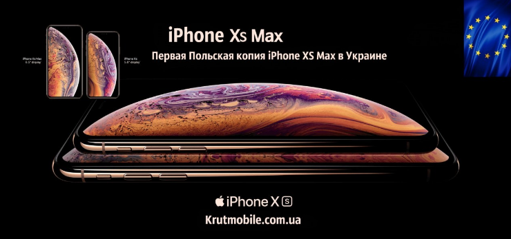 Точная копия айфон 10с макс